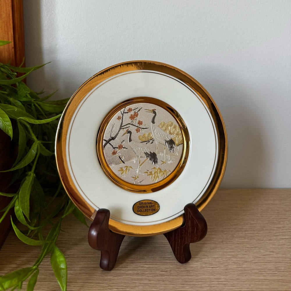 Elegant Art of Chokin Decorative Plate